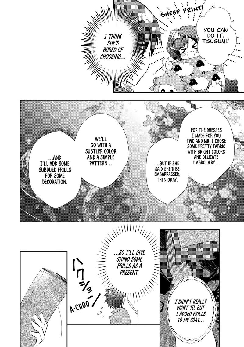 Nonbiri Vrmmoki Chapter 86 Page 10