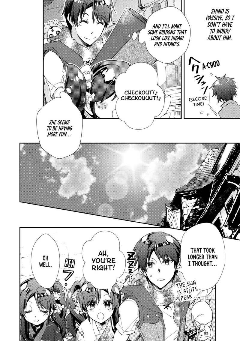 Nonbiri Vrmmoki Chapter 86 Page 12