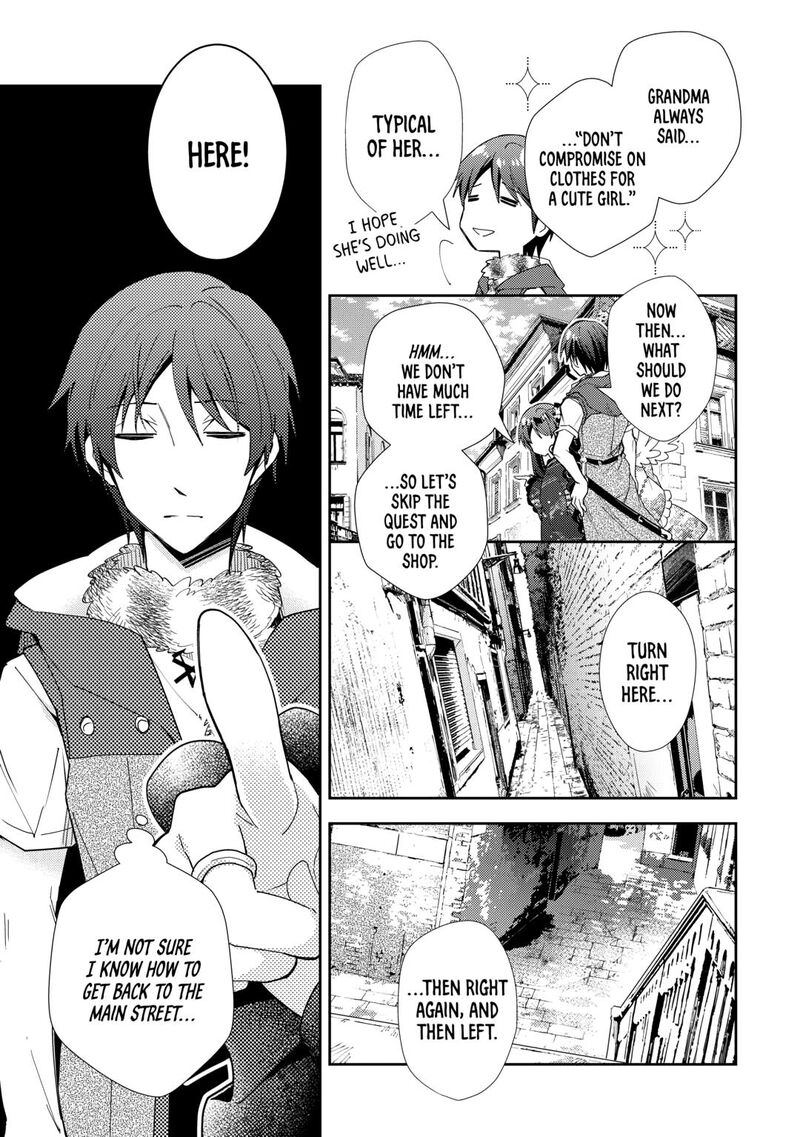 Nonbiri Vrmmoki Chapter 86 Page 13