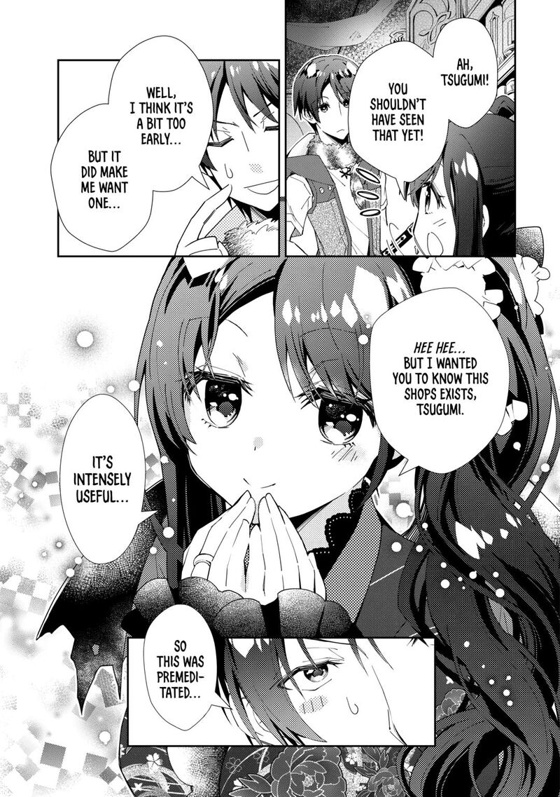 Nonbiri Vrmmoki Chapter 86 Page 17