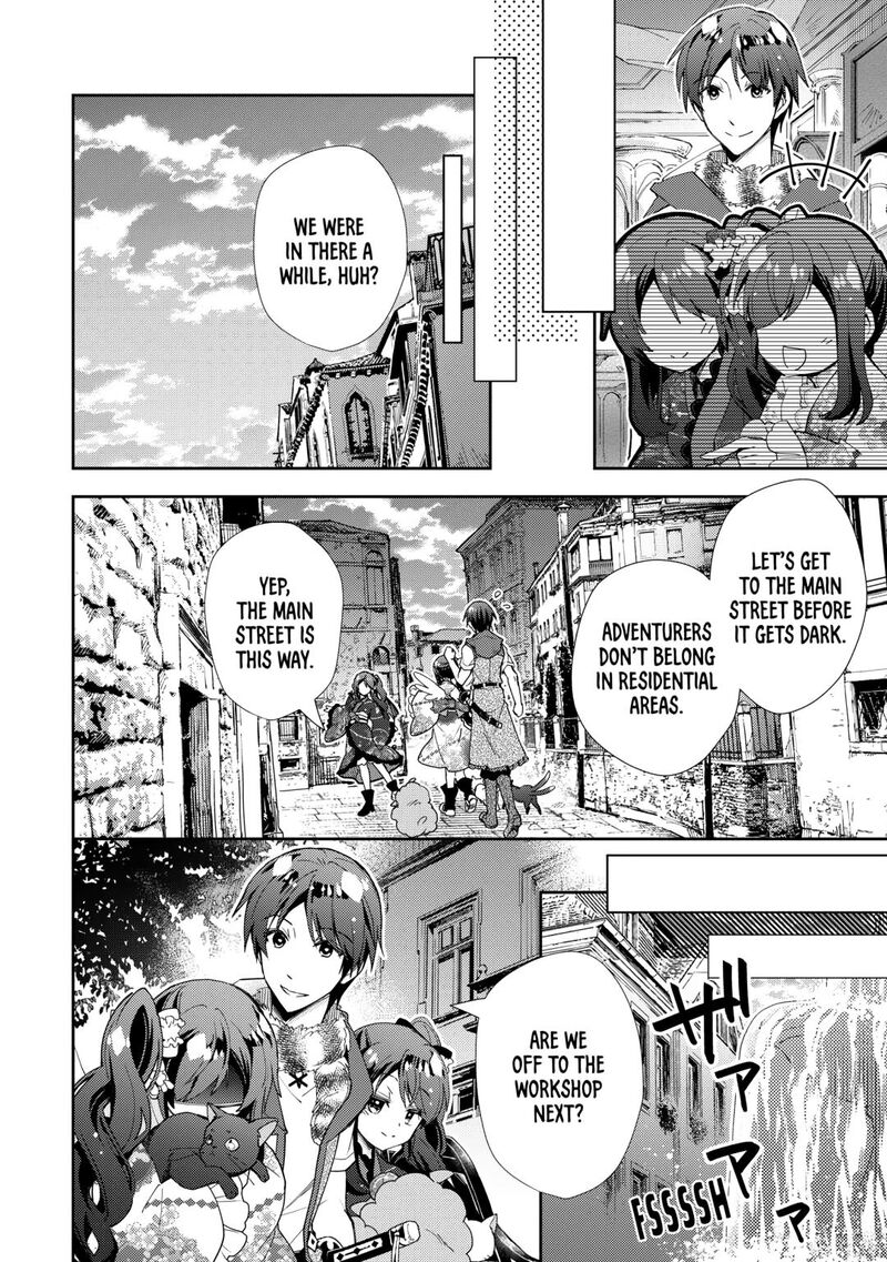 Nonbiri Vrmmoki Chapter 86 Page 18