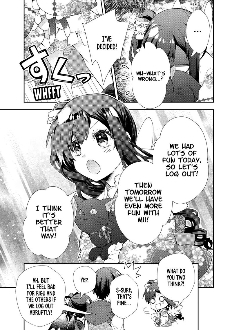 Nonbiri Vrmmoki Chapter 86 Page 19