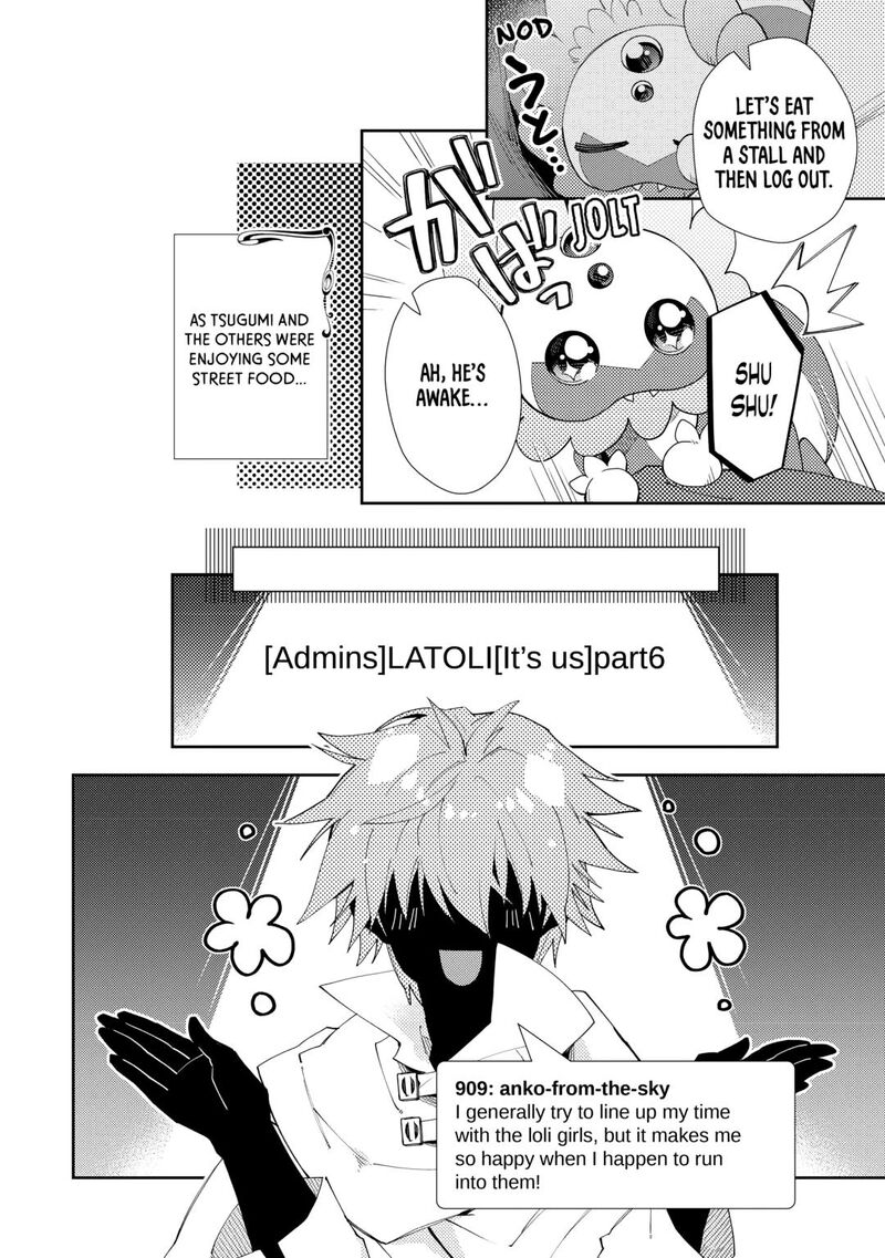 Nonbiri Vrmmoki Chapter 86 Page 20