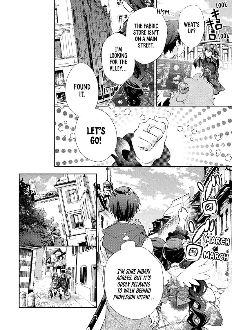 Nonbiri Vrmmoki Chapter 86 Page 6