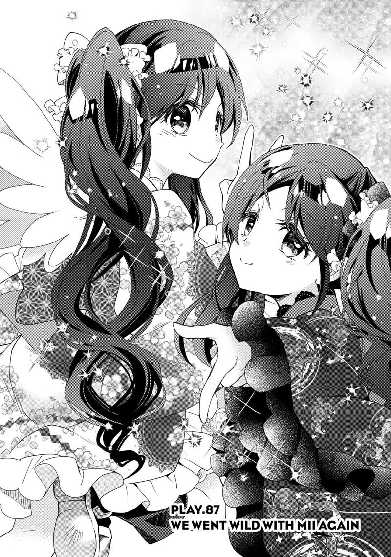 Nonbiri Vrmmoki Chapter 87 Page 1