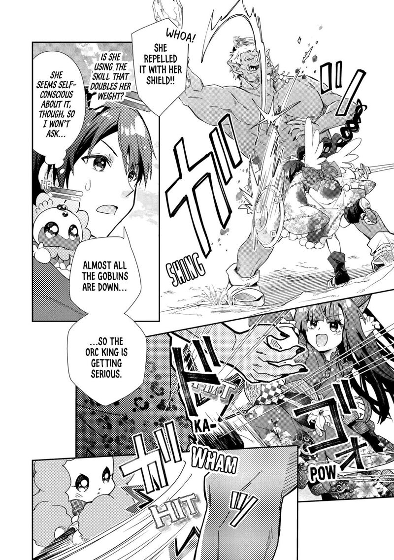 Nonbiri Vrmmoki Chapter 87 Page 12