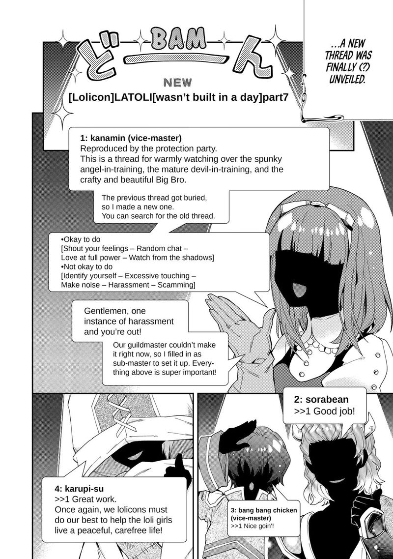 Nonbiri Vrmmoki Chapter 87 Page 16