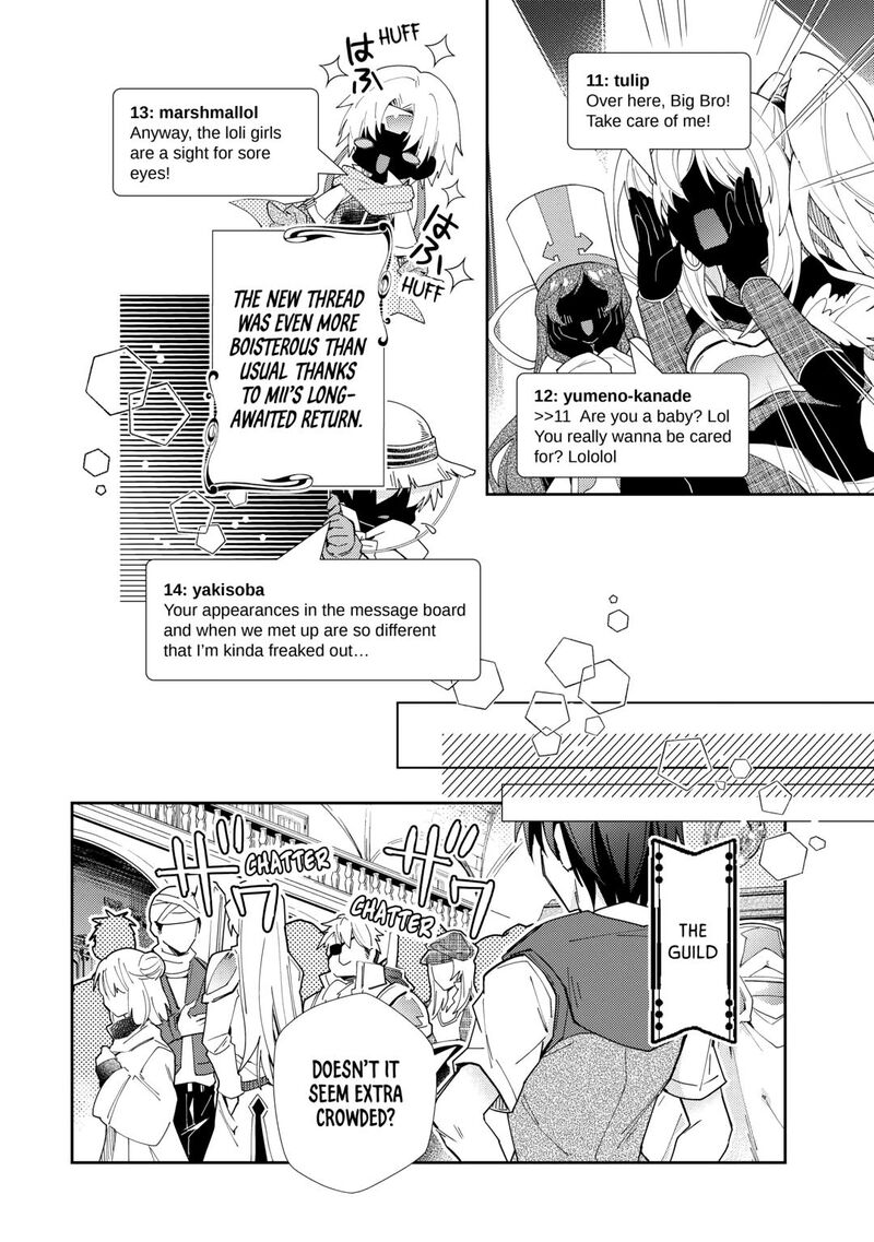 Nonbiri Vrmmoki Chapter 87 Page 18