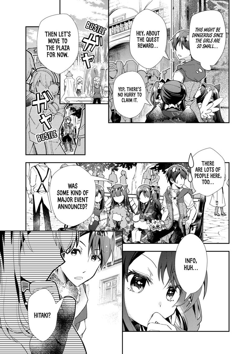 Nonbiri Vrmmoki Chapter 87 Page 19