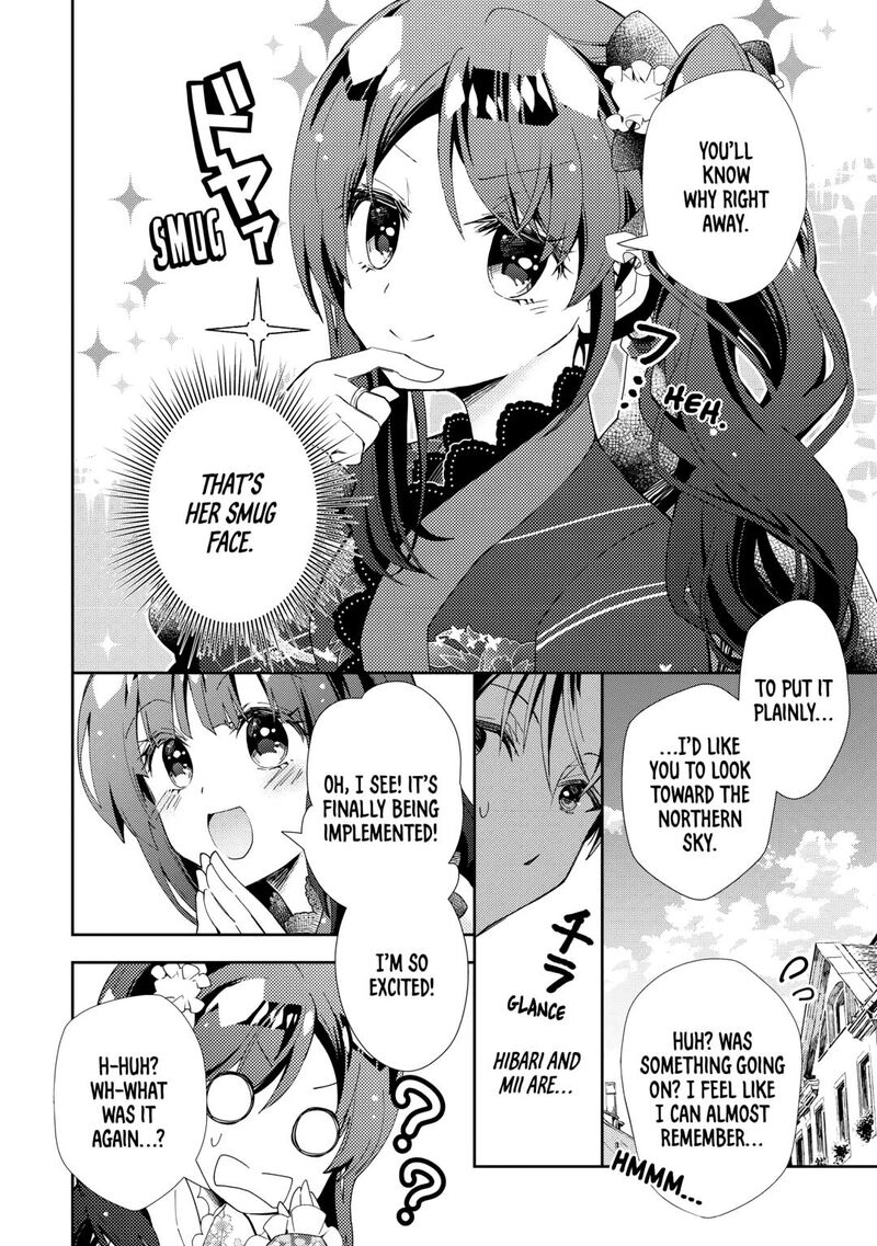 Nonbiri Vrmmoki Chapter 87 Page 20