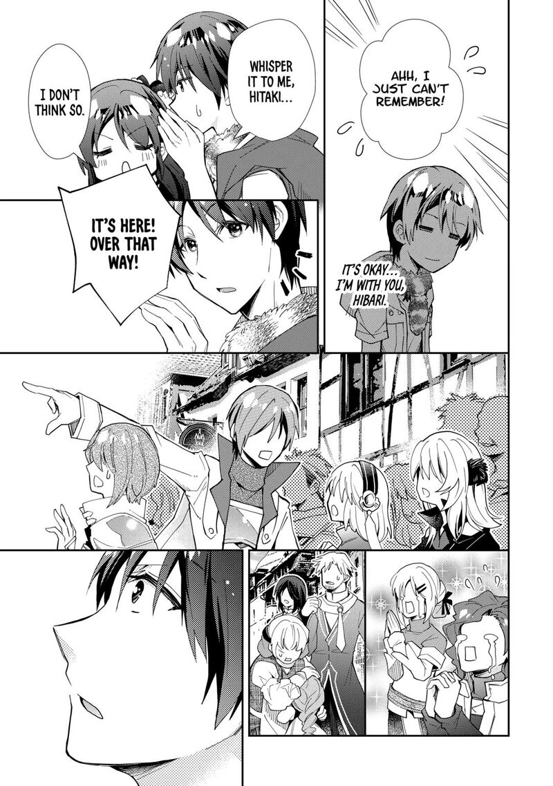 Nonbiri Vrmmoki Chapter 87 Page 21