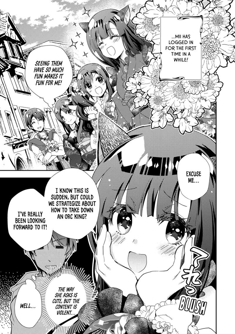 Nonbiri Vrmmoki Chapter 87 Page 3