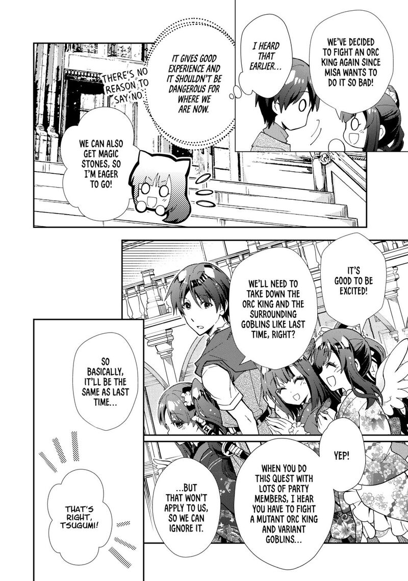 Nonbiri Vrmmoki Chapter 87 Page 4