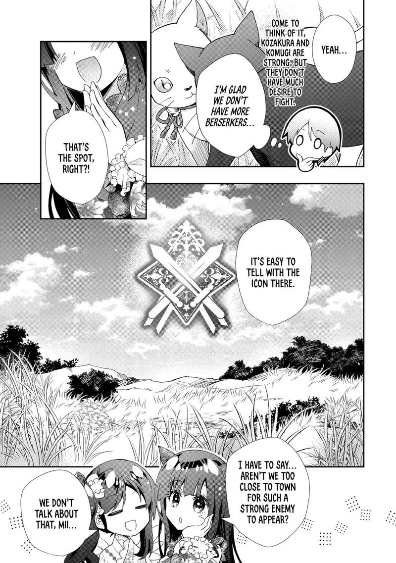Nonbiri Vrmmoki Chapter 87 Page 7