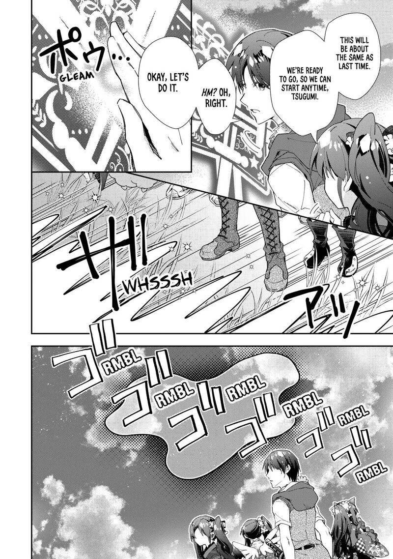 Nonbiri Vrmmoki Chapter 87 Page 8