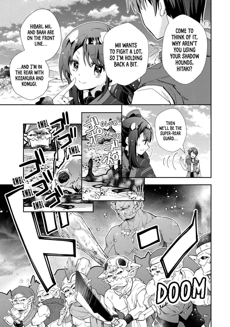 Nonbiri Vrmmoki Chapter 87 Page 9