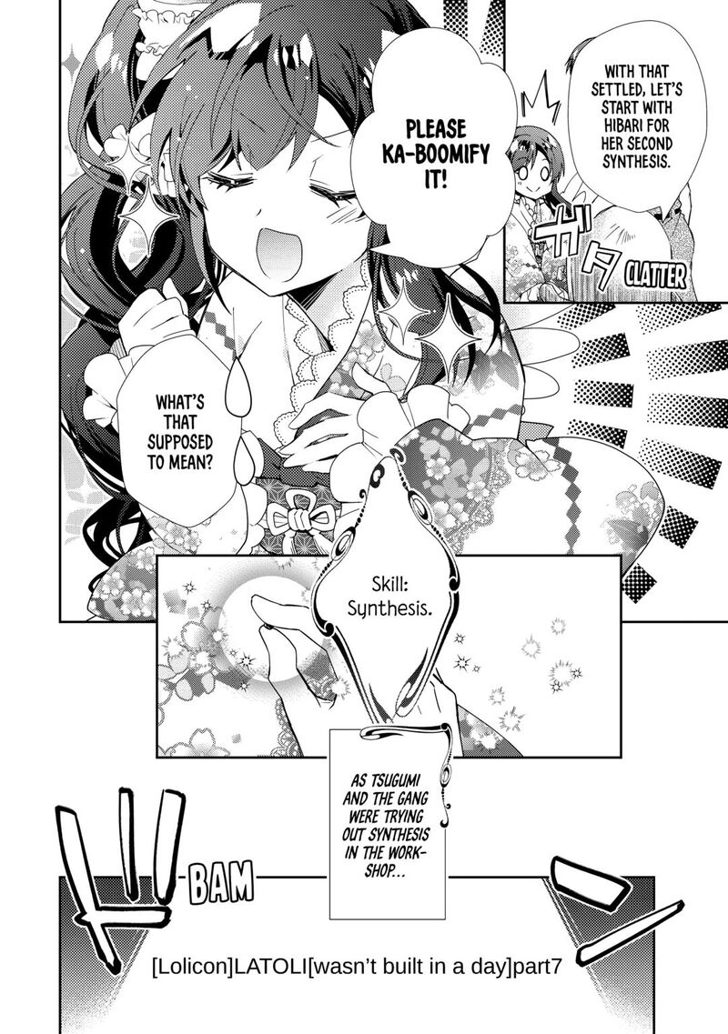 Nonbiri Vrmmoki Chapter 88 Page 12