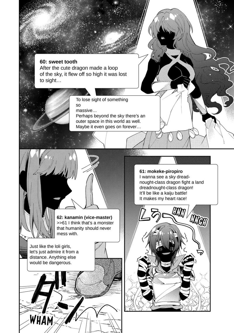 Nonbiri Vrmmoki Chapter 88 Page 14