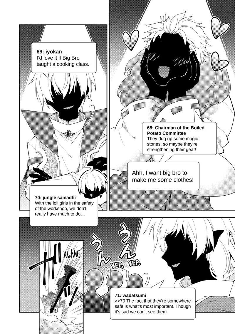 Nonbiri Vrmmoki Chapter 88 Page 16