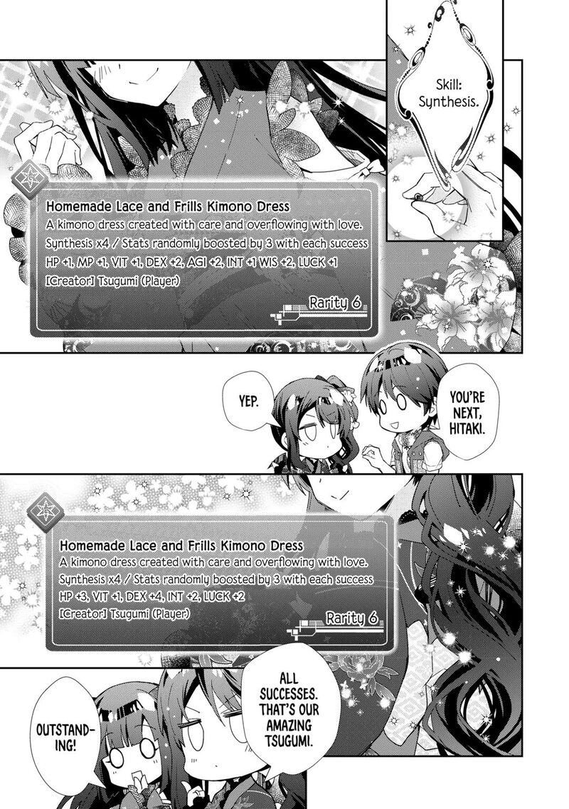 Nonbiri Vrmmoki Chapter 88 Page 19