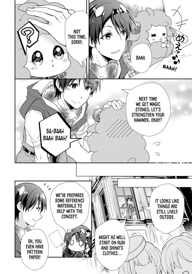 Nonbiri Vrmmoki Chapter 88 Page 22