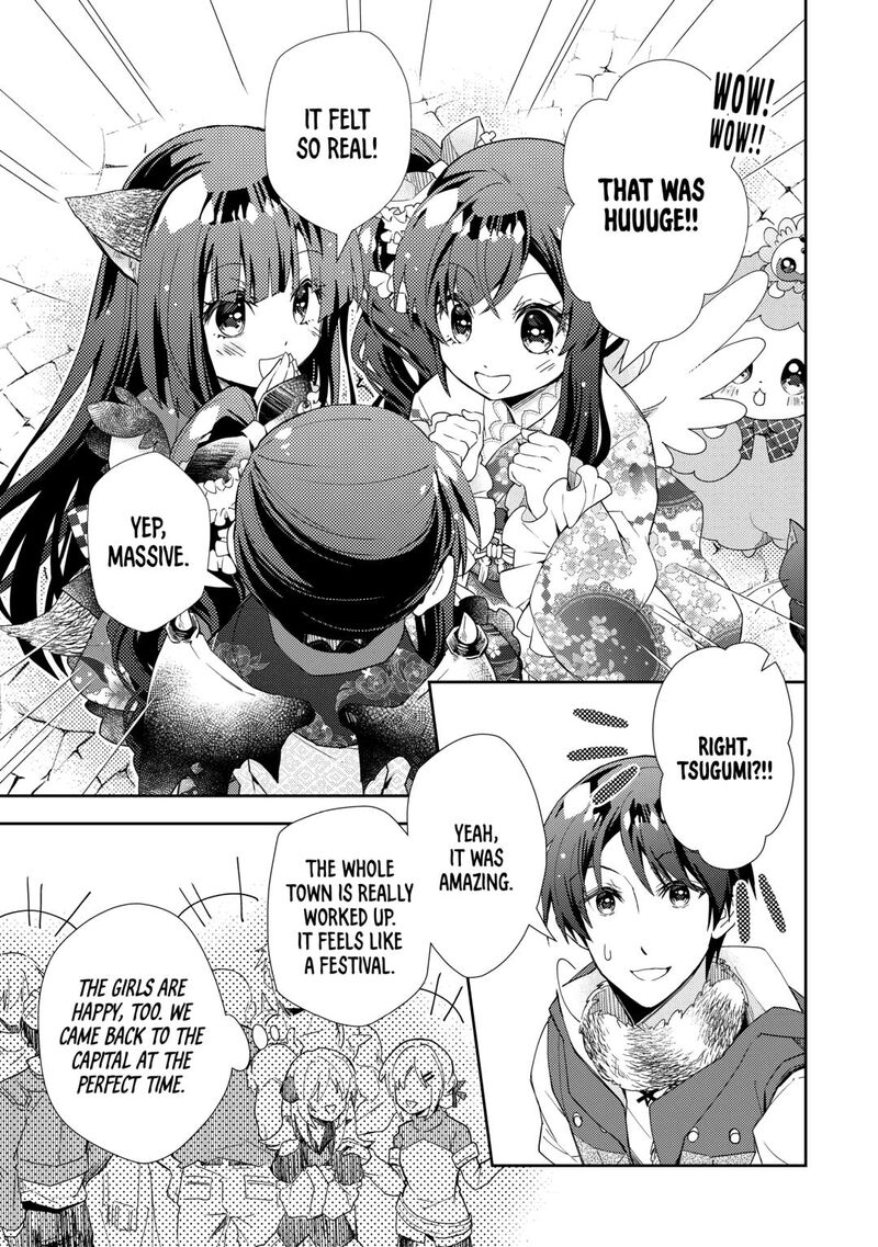 Nonbiri Vrmmoki Chapter 88 Page 5