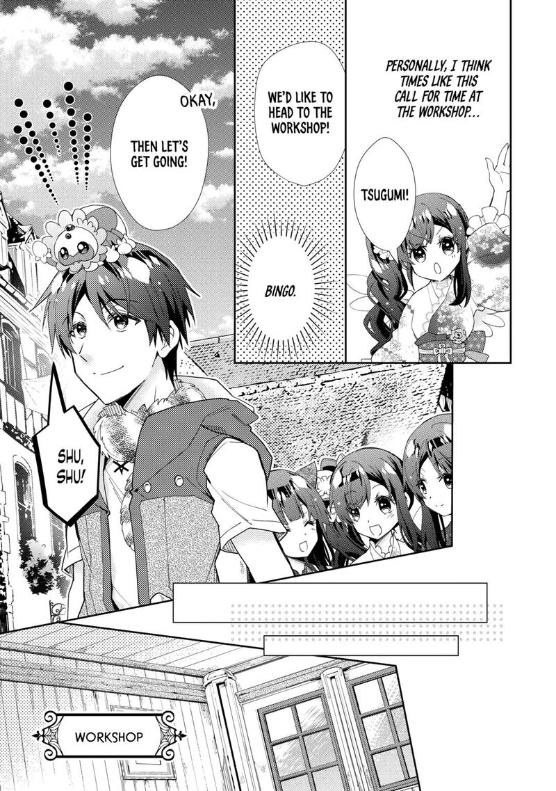 Nonbiri Vrmmoki Chapter 88 Page 7