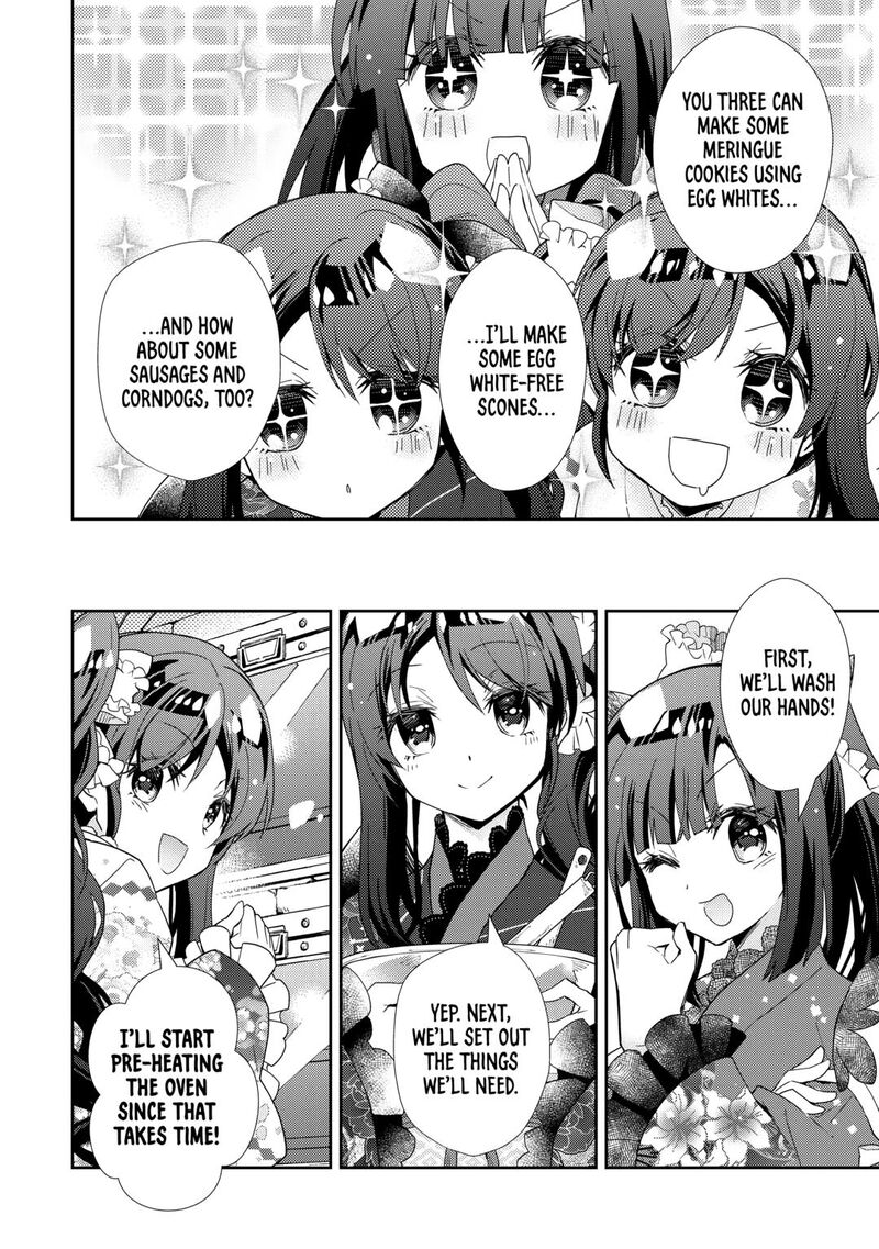 Nonbiri Vrmmoki Chapter 89 Page 14