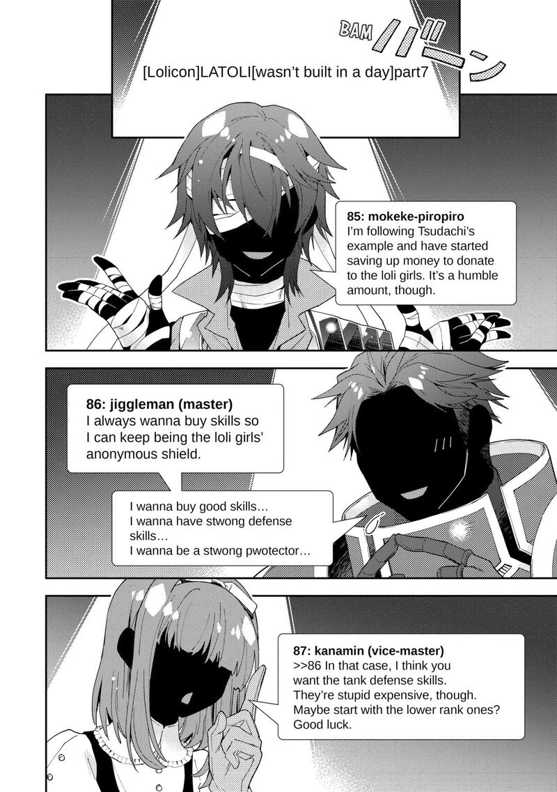 Nonbiri Vrmmoki Chapter 89 Page 18