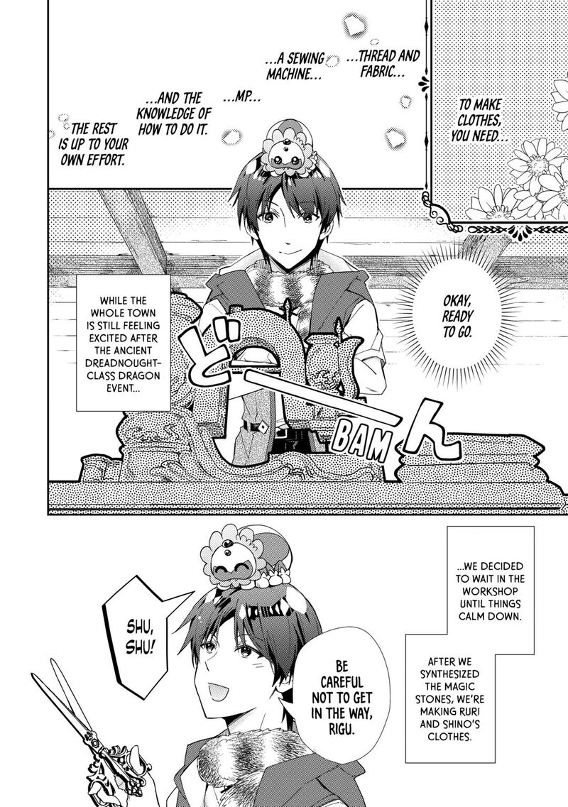 Nonbiri Vrmmoki Chapter 89 Page 2