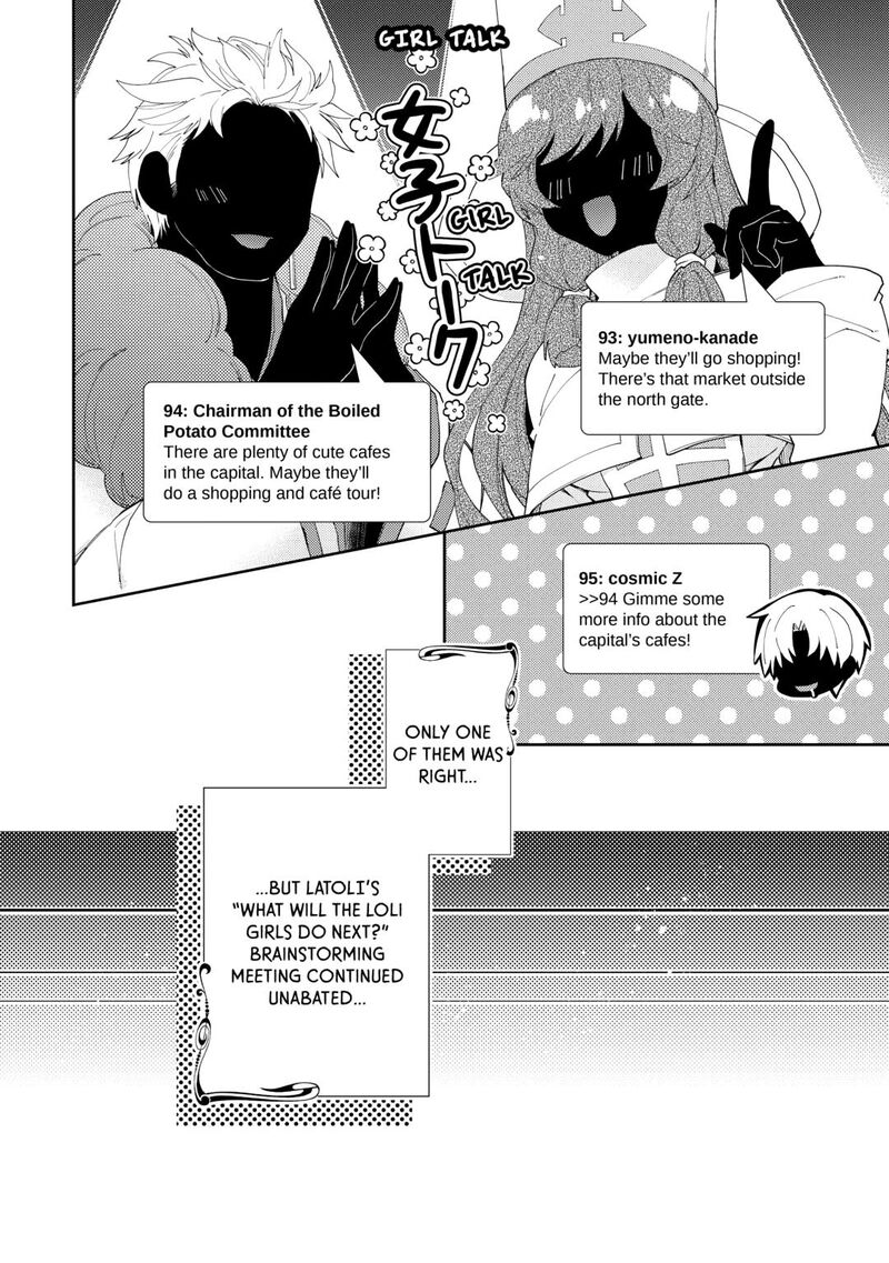 Nonbiri Vrmmoki Chapter 89 Page 20