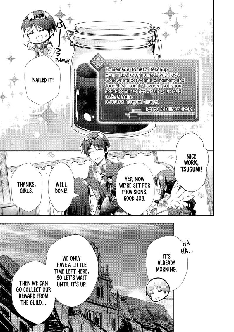 Nonbiri Vrmmoki Chapter 89 Page 23