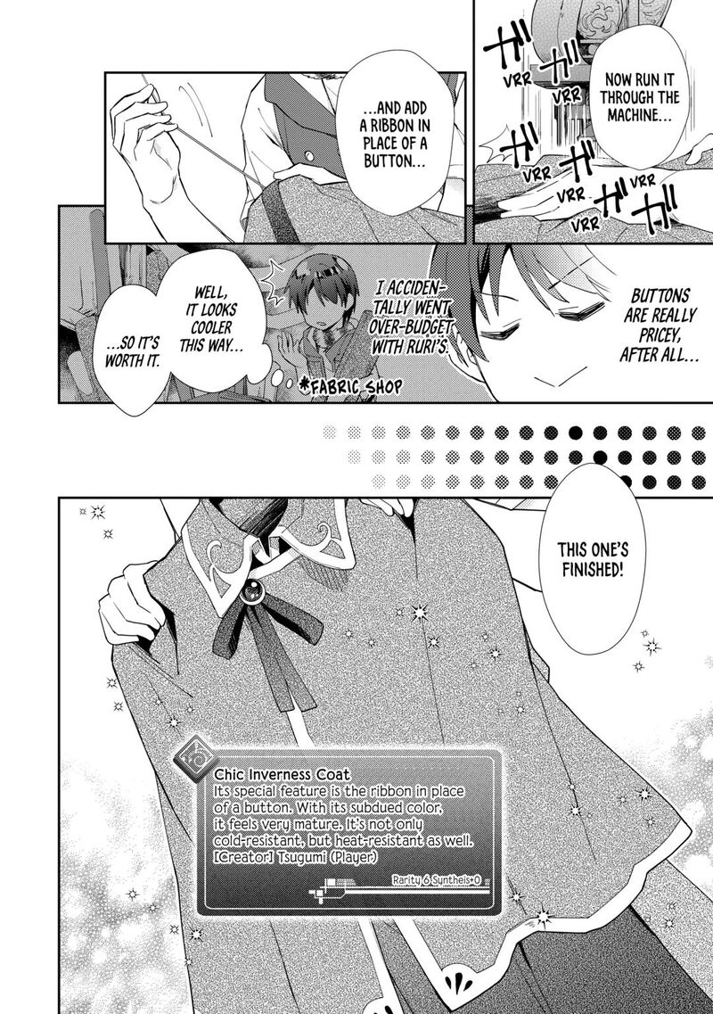 Nonbiri Vrmmoki Chapter 89 Page 6