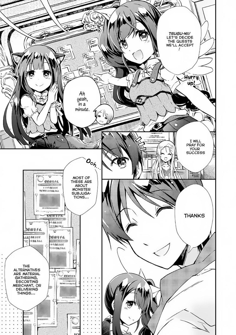 Nonbiri Vrmmoki Chapter 9 Page 3