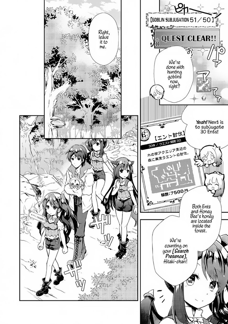 Nonbiri Vrmmoki Chapter 9 Page 8