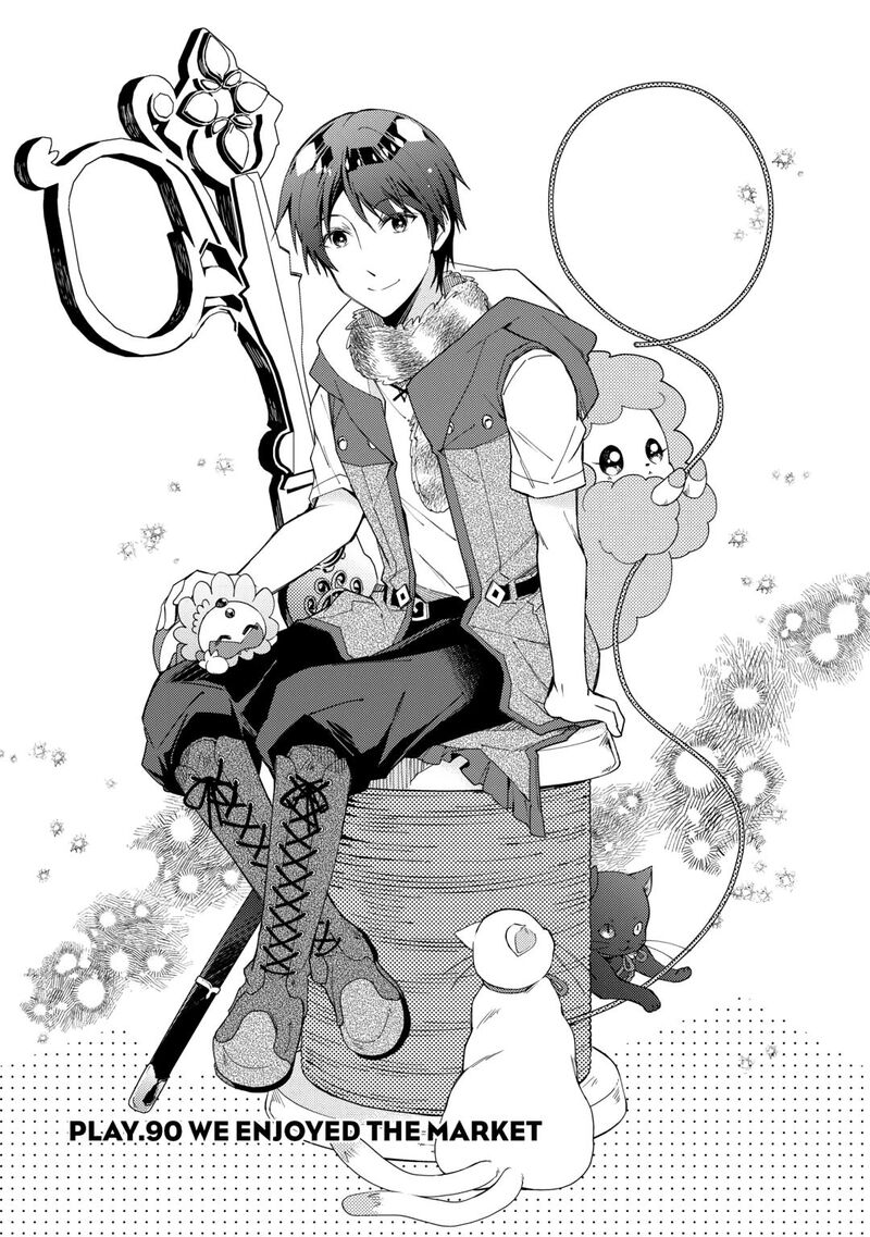 Nonbiri Vrmmoki Chapter 90 Page 1