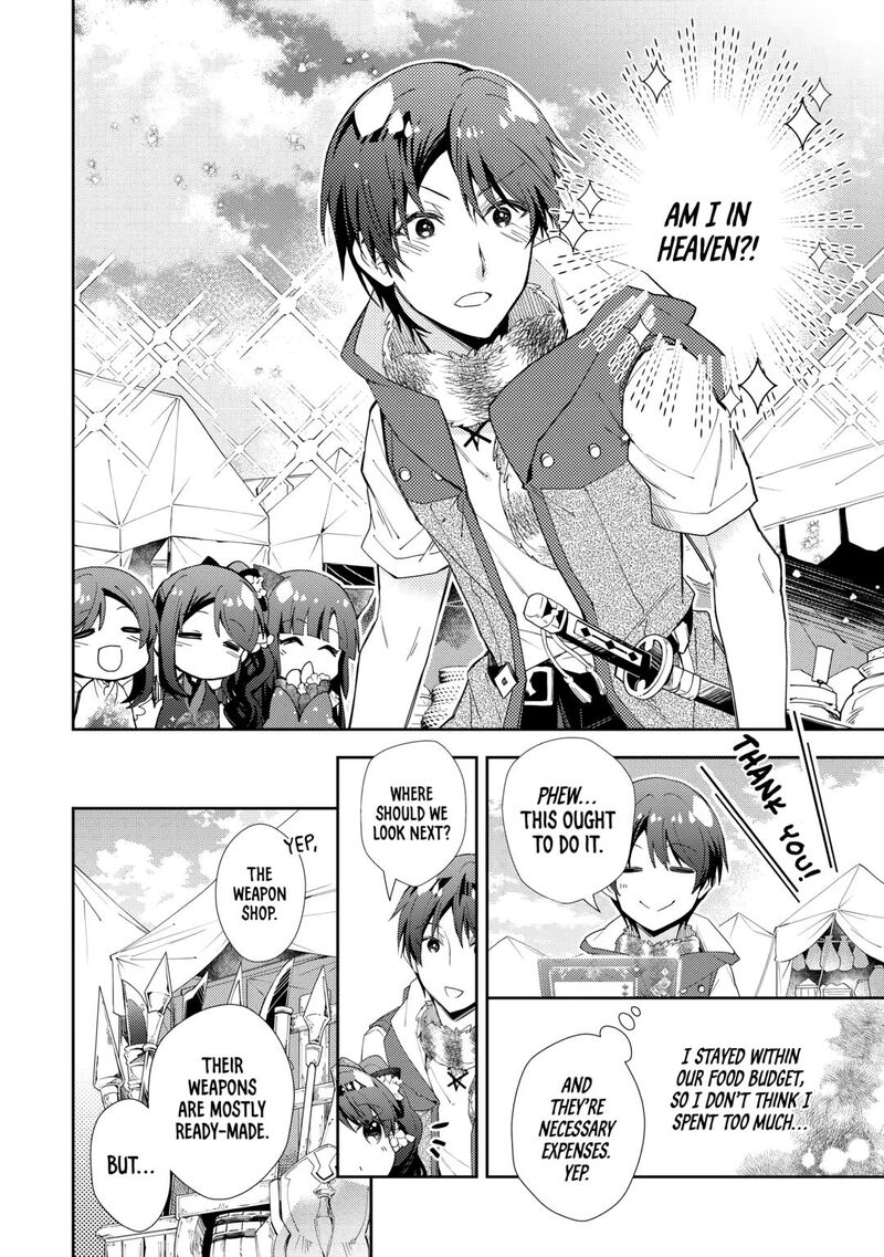 Nonbiri Vrmmoki Chapter 90 Page 12