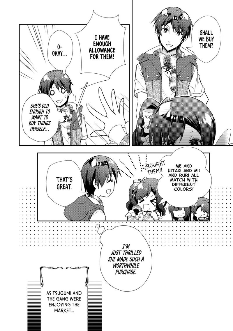 Nonbiri Vrmmoki Chapter 90 Page 18