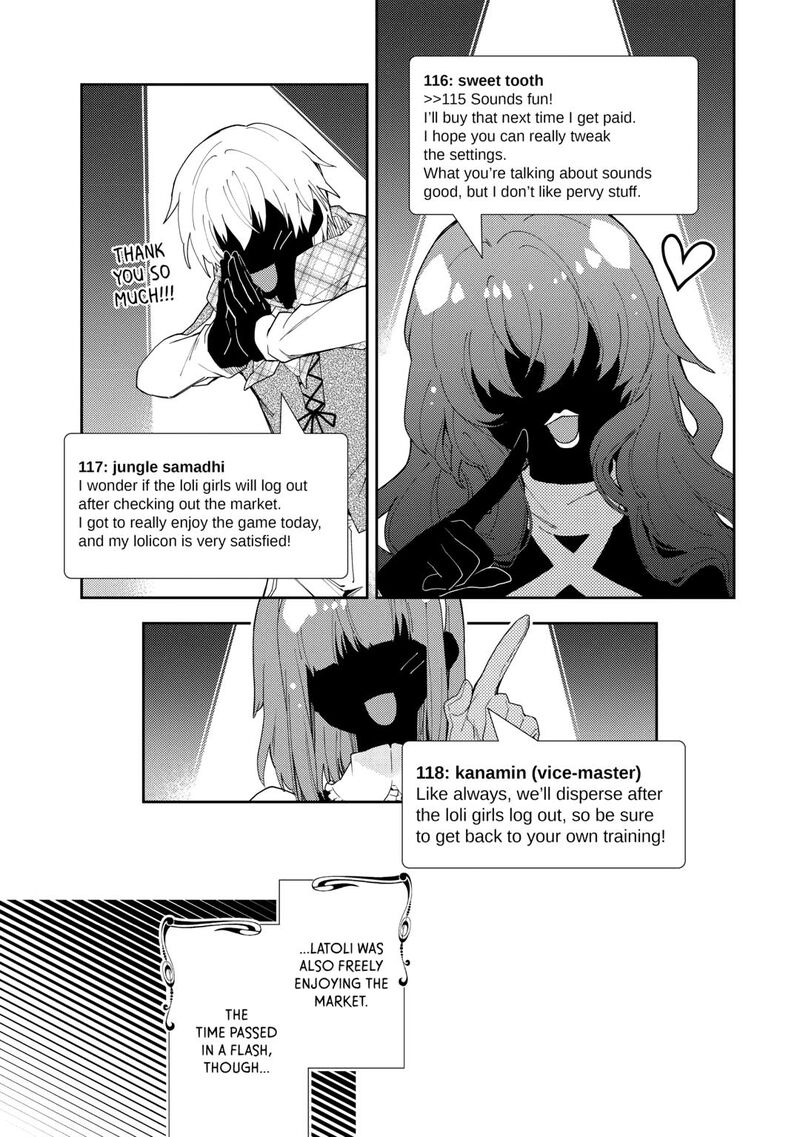 Nonbiri Vrmmoki Chapter 90 Page 21