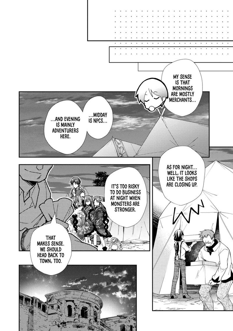 Nonbiri Vrmmoki Chapter 90 Page 22