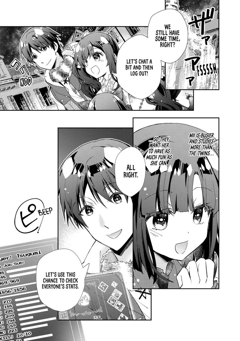 Nonbiri Vrmmoki Chapter 90 Page 23