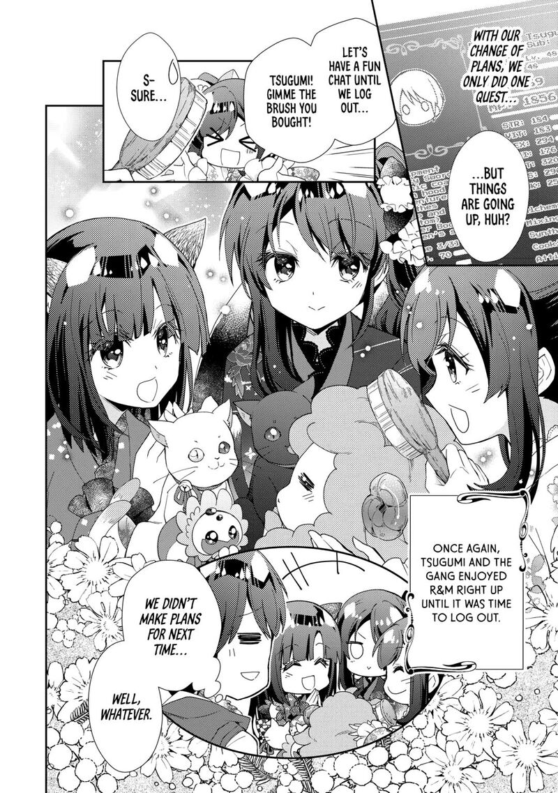 Nonbiri Vrmmoki Chapter 90 Page 26