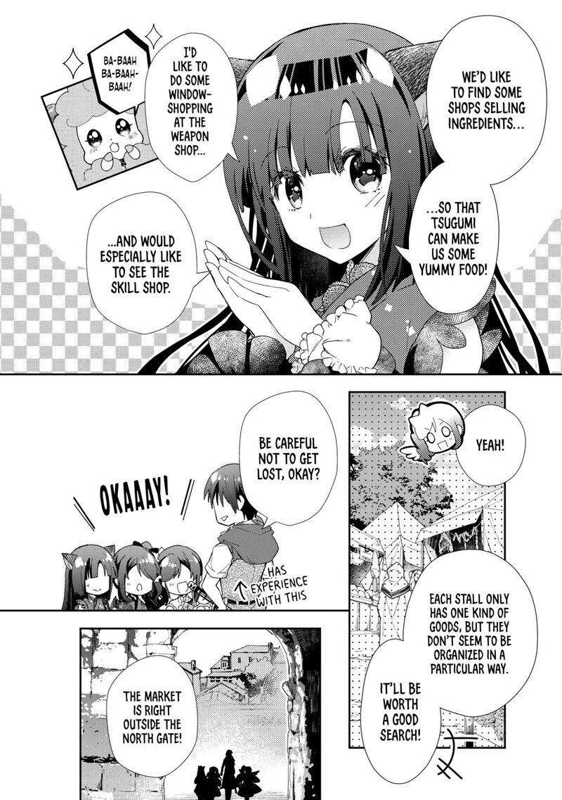 Nonbiri Vrmmoki Chapter 90 Page 4