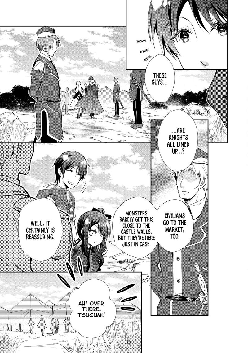 Nonbiri Vrmmoki Chapter 90 Page 5