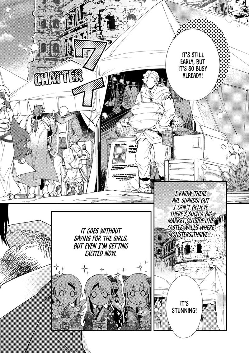 Nonbiri Vrmmoki Chapter 90 Page 6