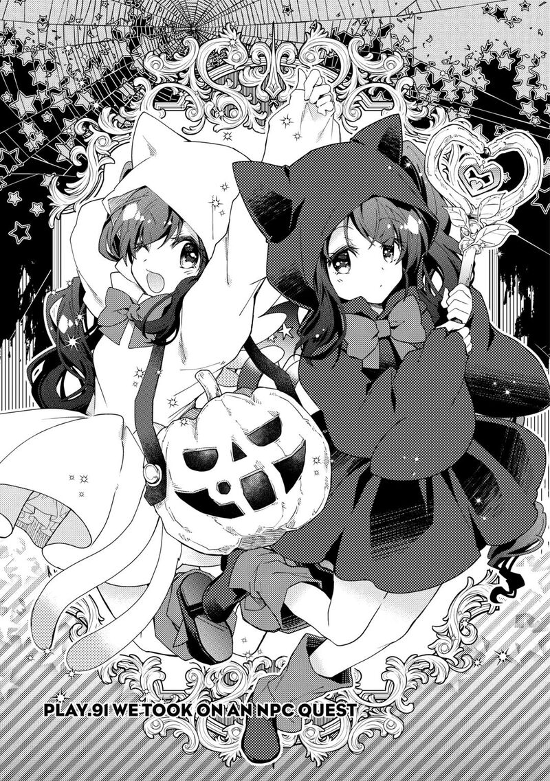 Nonbiri Vrmmoki Chapter 91 Page 1