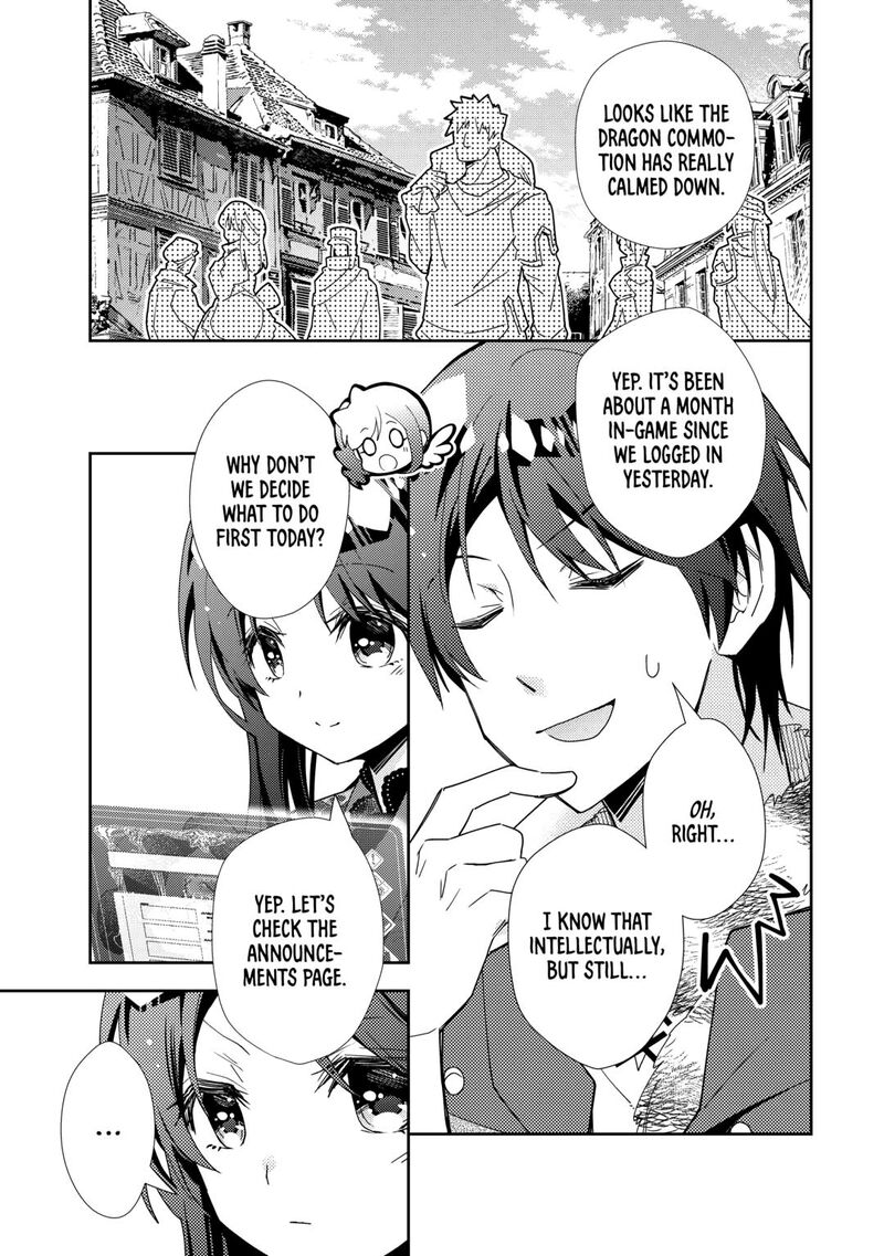 Nonbiri Vrmmoki Chapter 91 Page 13