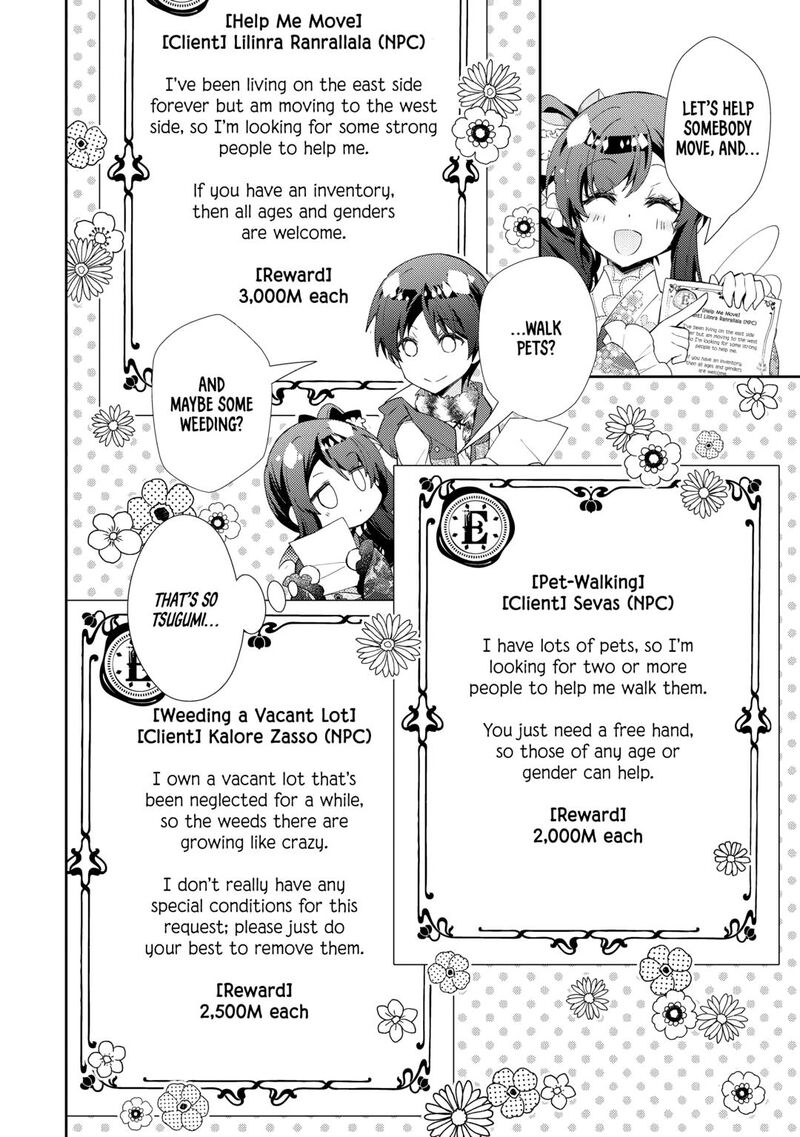 Nonbiri Vrmmoki Chapter 91 Page 16