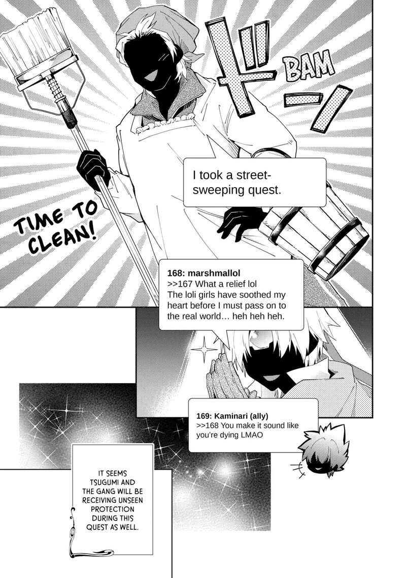 Nonbiri Vrmmoki Chapter 91 Page 19