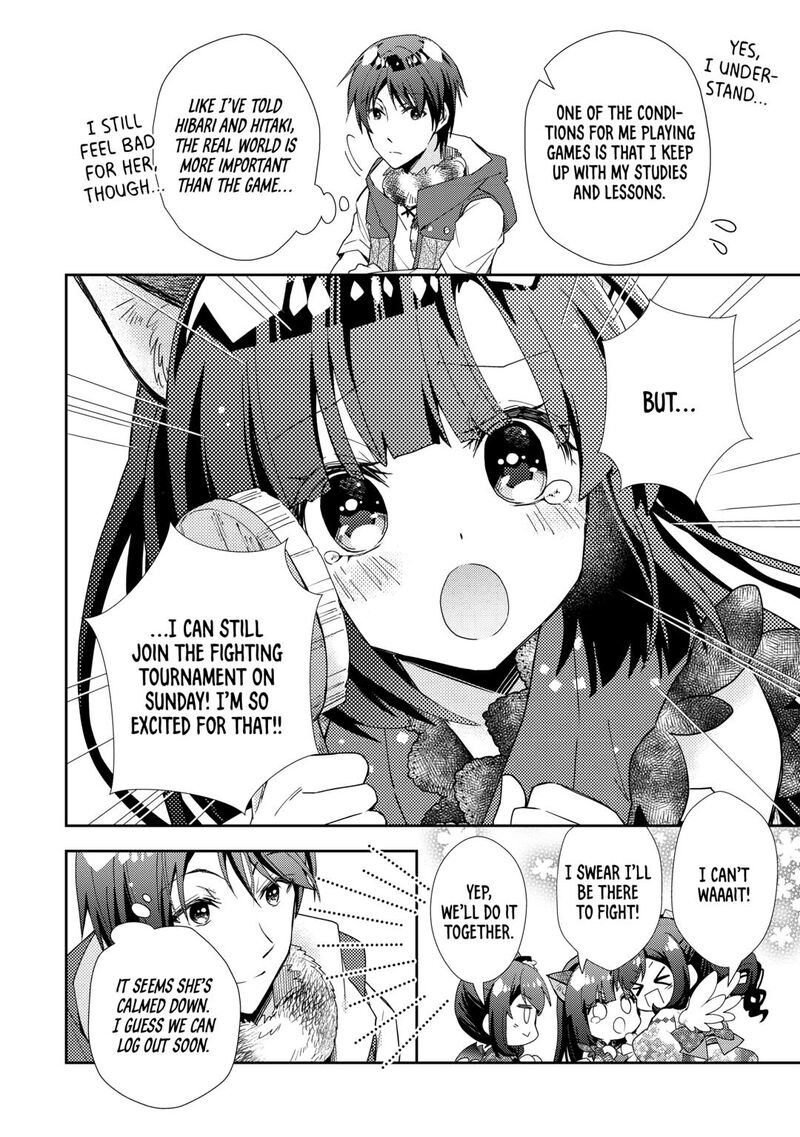 Nonbiri Vrmmoki Chapter 91 Page 4